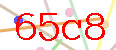 código captcha